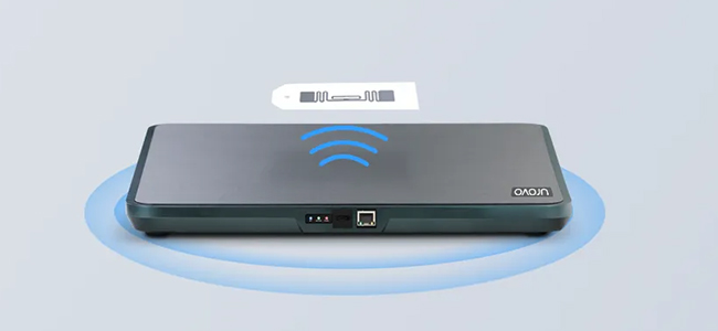 UROVO FR2000 RFID Sabit Okuyucu