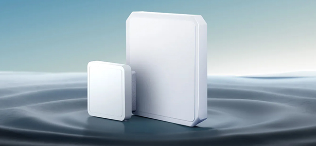 UROVO FR7000 RFID Sabit Okuyucu 