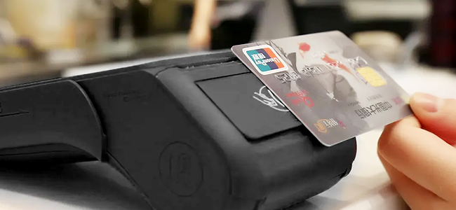 UROVO i9100 Akıllı POS 